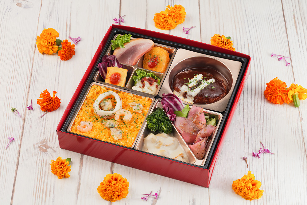 ペチュニア~パエリアと特製デミハンバーグ~